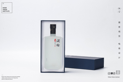 商務之選——定制白酒 簡約尊享，禮遇不凡